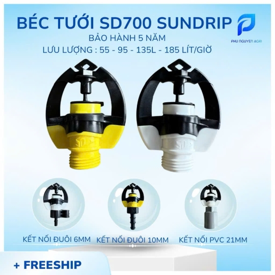 BÉC TƯỚI SD700 SUNDRIP